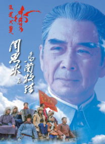 2021国产麻豆剧传媒仙踪林